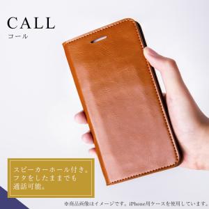 AQUOS sense7 ケース sense6...の詳細画像4