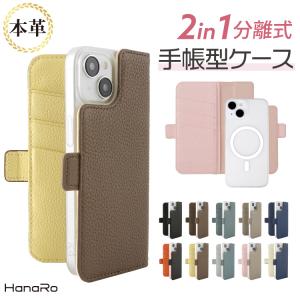 BOTTEGA VENETA（ボッテガ・ヴェネタ） iPhone14Pro 専用ケース 733842