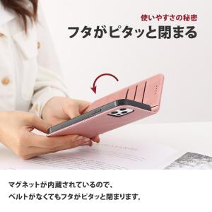 AQUOS wish4 ケース sense10...の詳細画像2