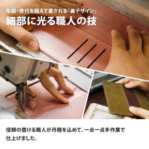 Galaxy S24 ケース 手帳型 Gala...の詳細画像4