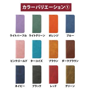 iPhone17 ケース 手帳型 ストラップ付...の詳細画像1