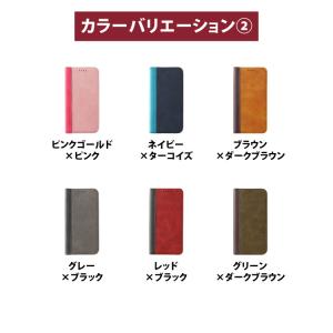 iPhone17 ケース 手帳型 ストラップ付...の詳細画像2
