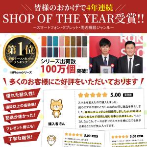 iPhone17 ケース 手帳型 ストラップ付...の詳細画像3