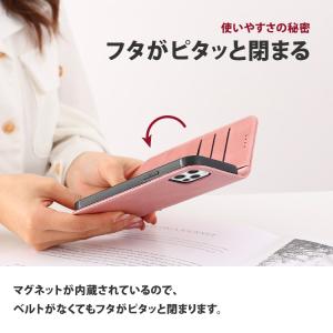 iPhone17 ケース 手帳型 MagSaf...の詳細画像5