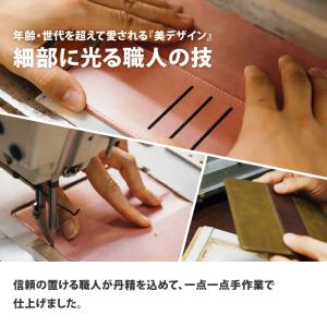 iPhone17 ケース 手帳型 iPhone...の詳細画像4