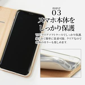 Xperia Ace III ケース Xper...の詳細画像5