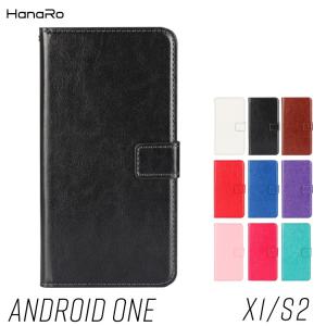 セール価格 android one x1 s2 ケース 手帳型 スマホケース カバー 手帳型ケース シンプル レザー カード入れ
