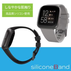 fitbit versa2 ベルト バンド 交...の詳細画像2