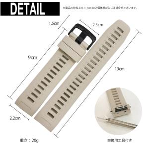 GARMIN ベルト ガーミン バンド Ins...の詳細画像5