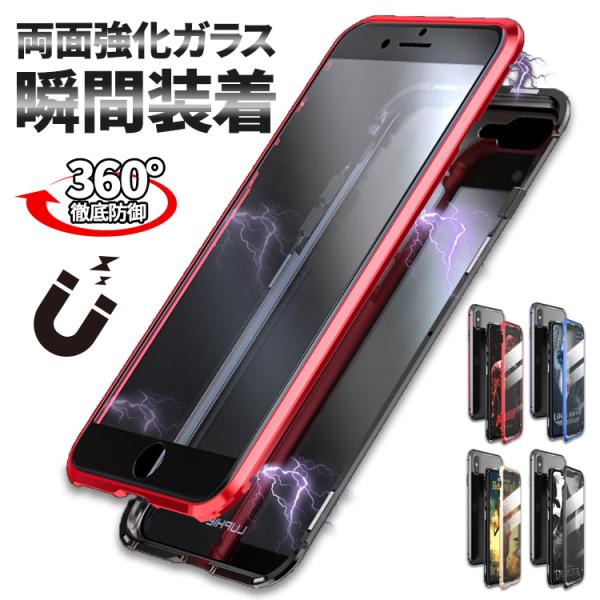 iPhone12  ケース iPhone12Pro iPhone 12mini iPhone 12P...