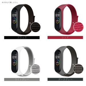 Miスマートバンド 6 5 4 Xiaomi ...の詳細画像4