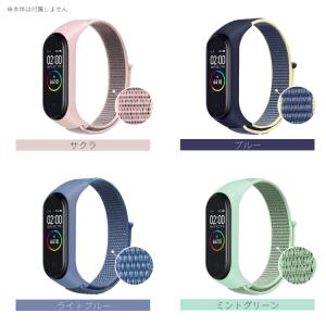 Miスマートバンド 6 5 4 Xiaomi ...の詳細画像5