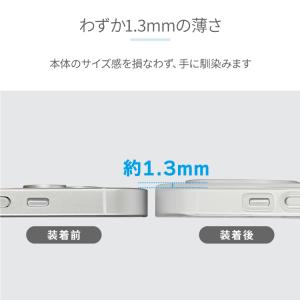iPhone17 ケース iPhone17e ...の詳細画像2
