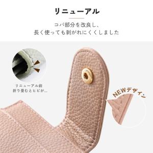 スマホショルダー スマホポーチ レディース ス...の詳細画像2