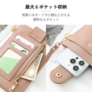 スマホショルダー スマホポーチ レディース ス...の詳細画像3