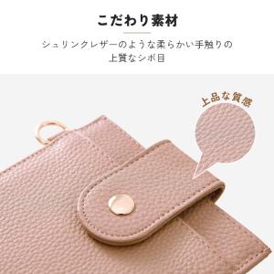 スマホショルダー スマホポーチ レディース ス...の詳細画像4
