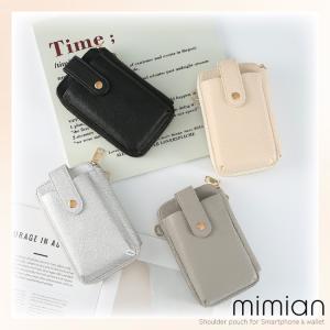 スマホショルダー スマホポーチ スマホポシェッ...の詳細画像1