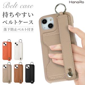 iPhone13 ケース ベルト付き 手帳型ケー...の商品画像