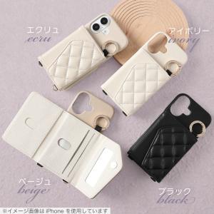 AQUOS wish4 ケース AQUOS s...の詳細画像4