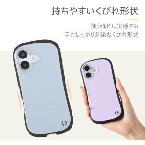 iPhone16 ケース iPhone17 i...の詳細画像5