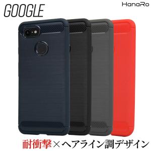 Google Pixel7 ケース Pixel 7 Pro Pixel6a Pixel5a(5G) pixel3a Pixel4a カバー 耐衝撃 グーグル TPU スマホケース カバー