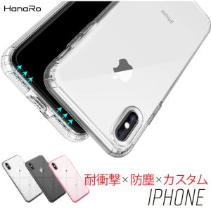 iPhone13 ケース クリア iphone12 ケース iphone13 Pro iphone13 Pro Max ケース iPhone11 ケース iPhone12 Pro ケース iPhoneX クリアケース