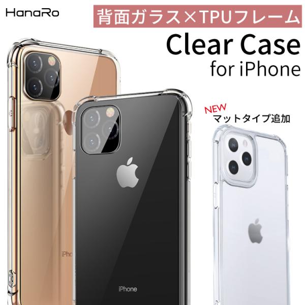 iPhone X ケース iPhone XS iPhone XSMax iPhone 11ProMa...