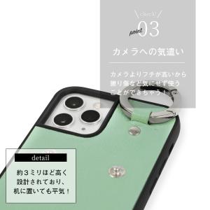 iPhone14 ケース 本革 ショルダー i...の詳細画像4