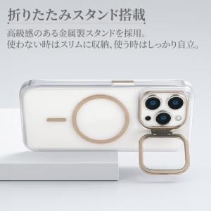 iPhone17 ケース MagSafe対応 ...の詳細画像2