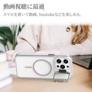 iPhone17 ケース MagSafe対応 ...の詳細画像4