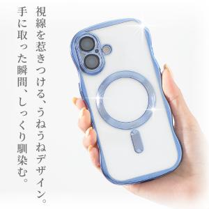 iPhone17 ケース MagSafe対応 ...の詳細画像2