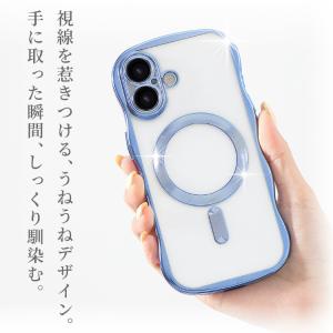 iPhone17 ケース MagSafe対応 ...の詳細画像2