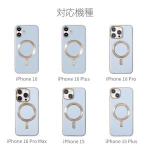 iPhone16 ケース iPhone16Pr...の詳細画像2