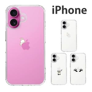 iPhone16 ケース プリント iPhone16e アイフォン iPhone15 ハイブリッド 印刷用図案 パンダ 印刷ケースセット 15Plus Pro ProMax 14 13 12 SE 8 7 11 11Pro｜hanaro