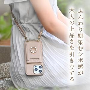 iPhone17 ケース ショルダー 背面ポケ...の詳細画像1
