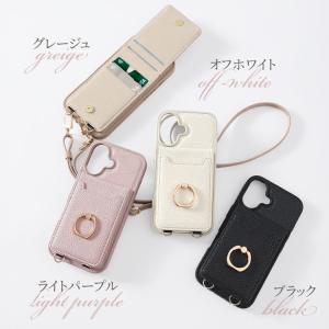 iPhone17 ケース ショルダー 背面ポケ...の詳細画像5