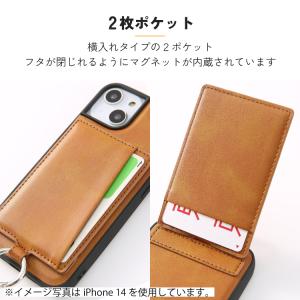 Xperia 5 V ケース リング付き 背面...の詳細画像4