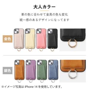Xperia 5 V ケース リング付き 背面...の詳細画像5