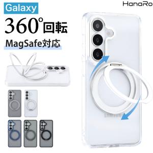 Galaxy S25 ケース Magsafe対応 Galaxy A57 5G Galaxy S26 Galaxy S25 FE S26 Ultra S24 FE MagSafe リング クリア スマホケース マグセーフ Galaxyケース