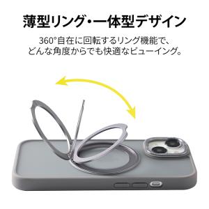 iPhone17 ケース Magsafe対応 ...の詳細画像3