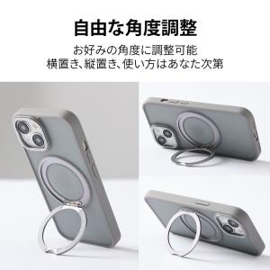 iPhone17 ケース Magsafe対応 ...の詳細画像4