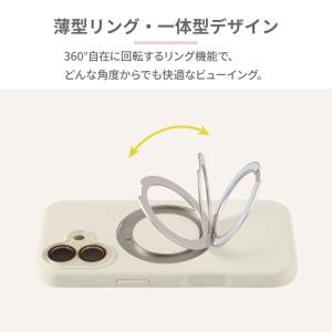 iPhone17 ケース シリコン MagSa...の詳細画像4