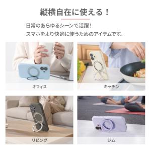 iPhone17 ケース シリコン MagSa...の詳細画像5