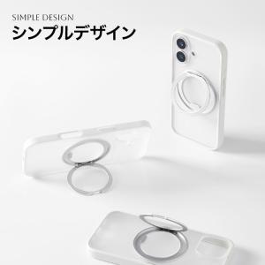 iPhone17 ケース リング MagSaf...の詳細画像1