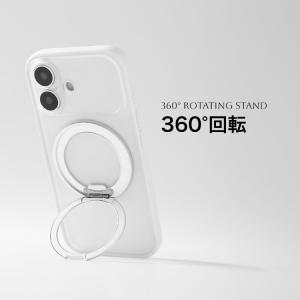 iPhone17 ケース リング MagSaf...の詳細画像3