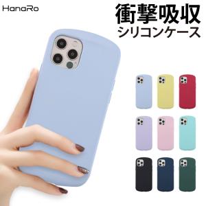 iphone12 ケース iphone12 mini ケース iphone12 pro ケース iphoneケース iphone12 pro max カバー シリコン