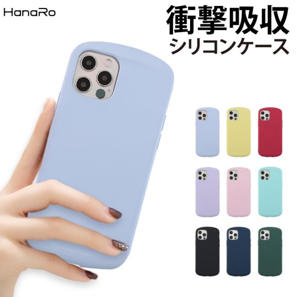 iphone12 ケース iphone12 mini ケース iphone12 pro ケース ip...