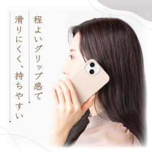 iPhone17 ケース シリコン iPhon...の詳細画像4