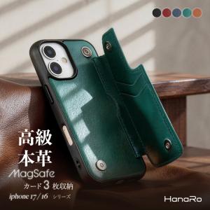 iPhone17 ケース 本革 iPhone17...の商品画像