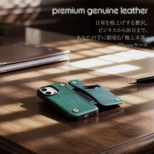 iPhone17 ケース 本革 iPhone1...の詳細画像1